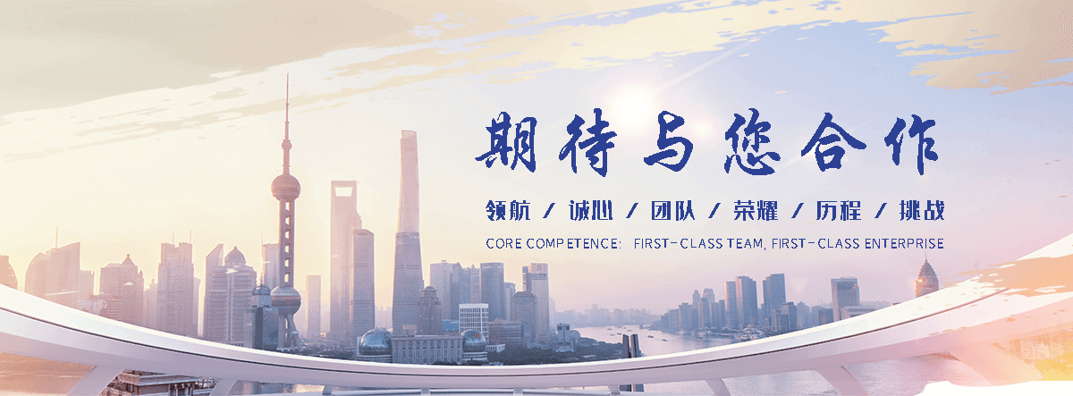 博尔州采购类标书的机构哪家好,采购标书编制专业服务商